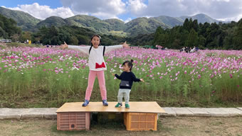 いつか一緒に大きな舞台で